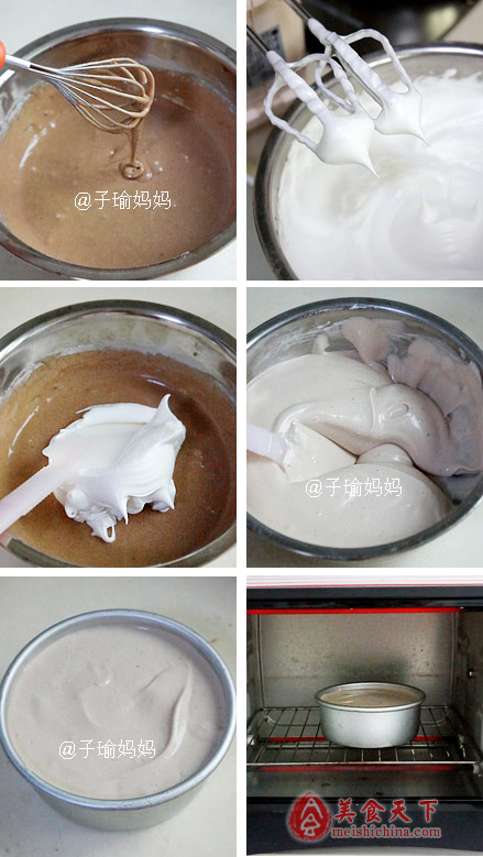 圣诞草莓蛋糕