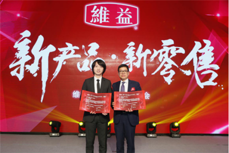 好利来董事长_好利来蛋糕图片