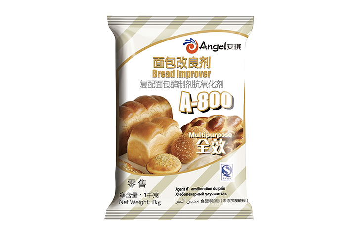A800.jpg