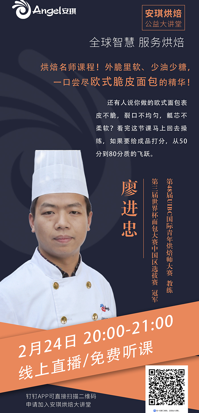 海报.jpg