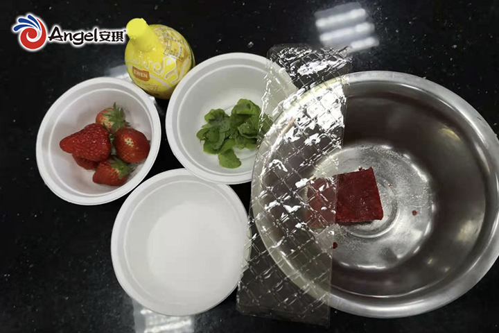 C:\Users\Administrator\Desktop\春之然已水印图片\锘挎槬涔嬬劧锛_20x480锛_12.jpg锘挎槬涔嬬劧锛_20x480锛_12