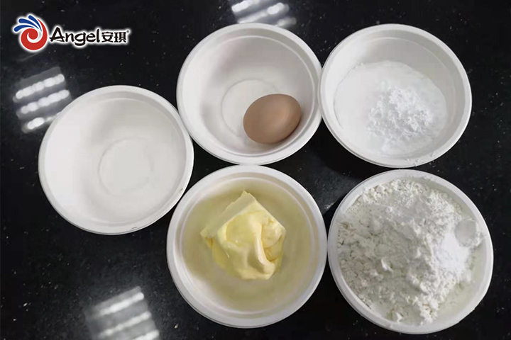 C:\Users\Administrator\Desktop\春之然已水印图片\锘挎槬涔嬬劧锛_20x480锛_2.jpg锘挎槬涔嬬劧锛_20x480锛_2