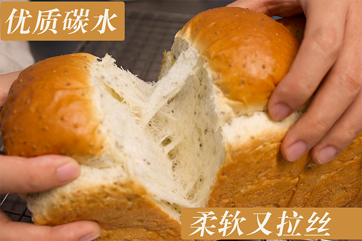 大米奇亚籽吐司