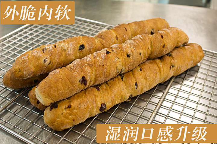 水果风味法棒