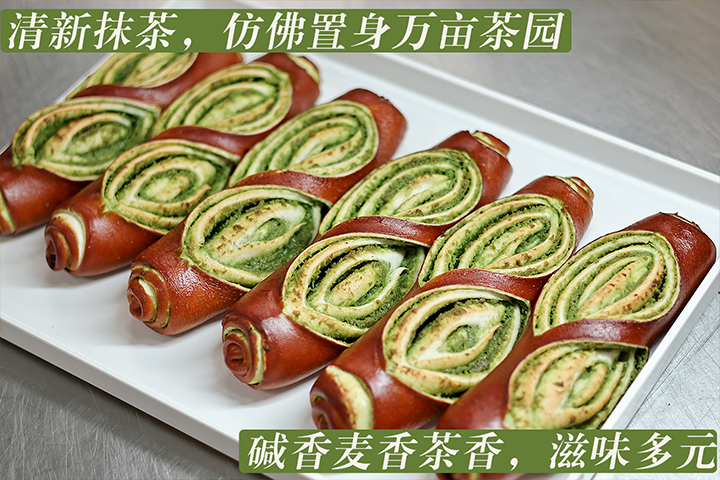 抹茶椰蓉碱水棒