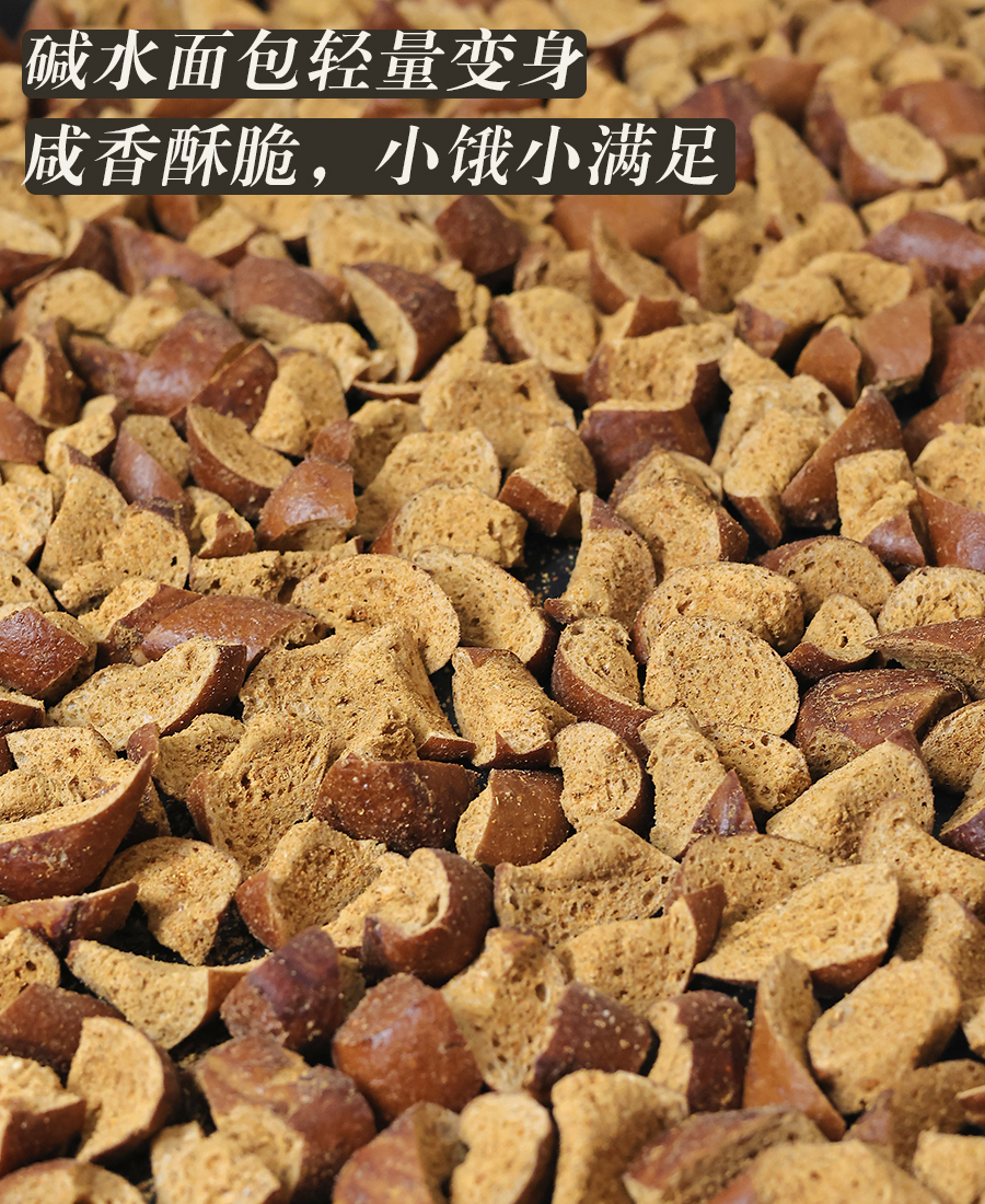 细节.jpg