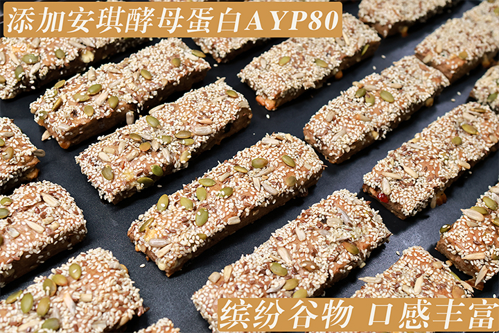 高蛋白谷物棒