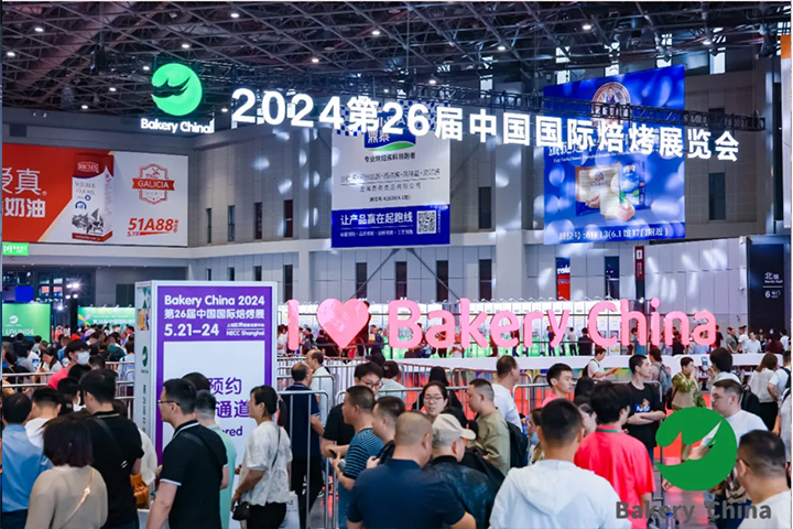 393009！八大维度解密圆满收官Bakery China 2024！ 10月武汉再会！