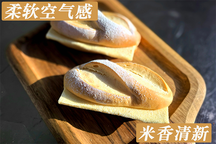 嘟米餐包