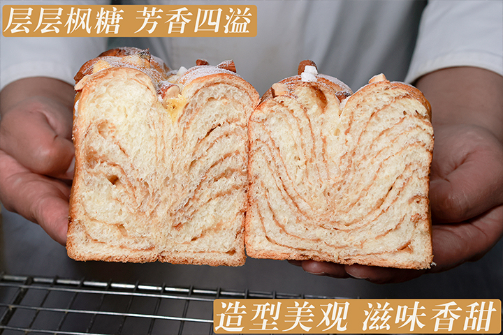 枫糖吐司