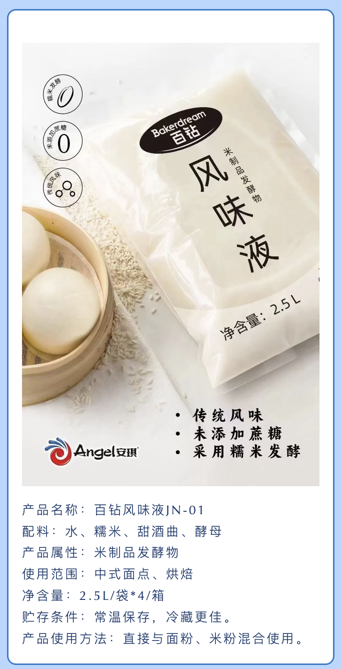 企业微信截图_1c67686c-69b1-46ed-ad20-0fe3250eeecd.png