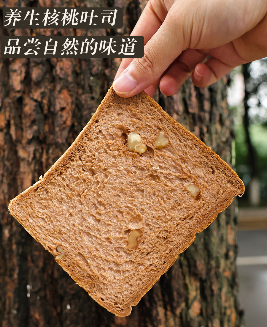 细节.png