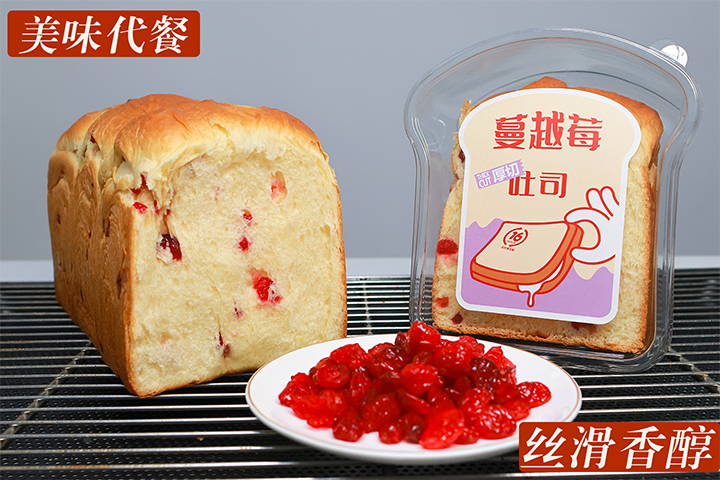 牛奶蔓越莓吐司