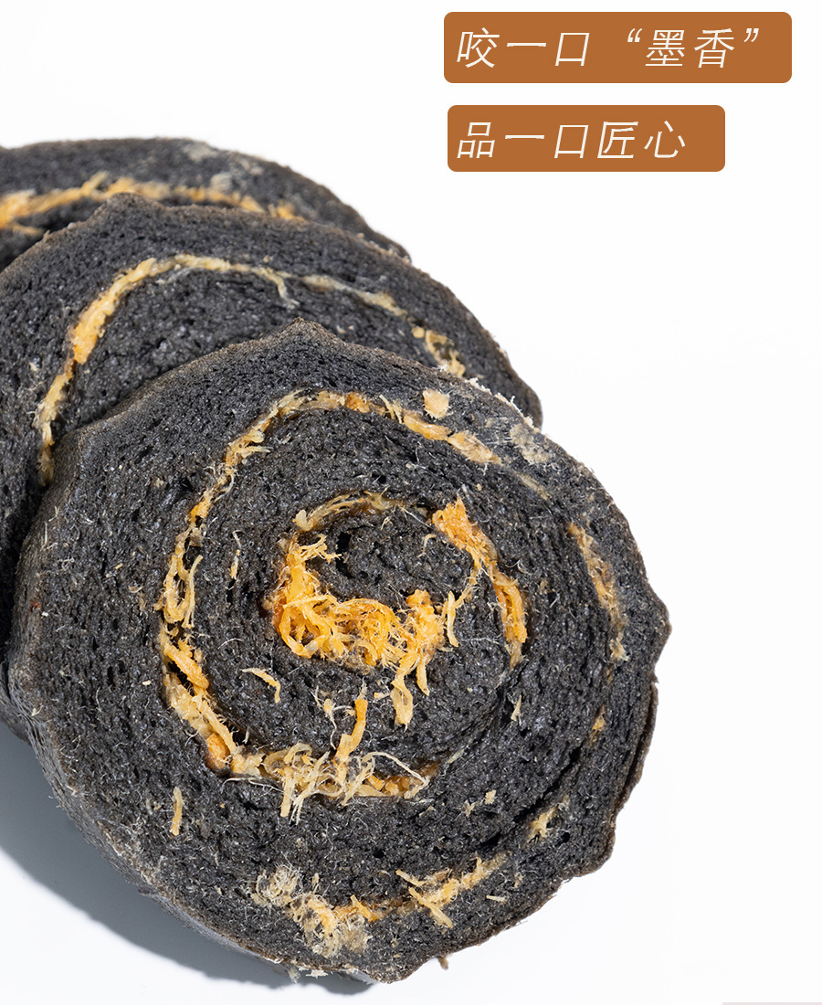 细节:2.jpg