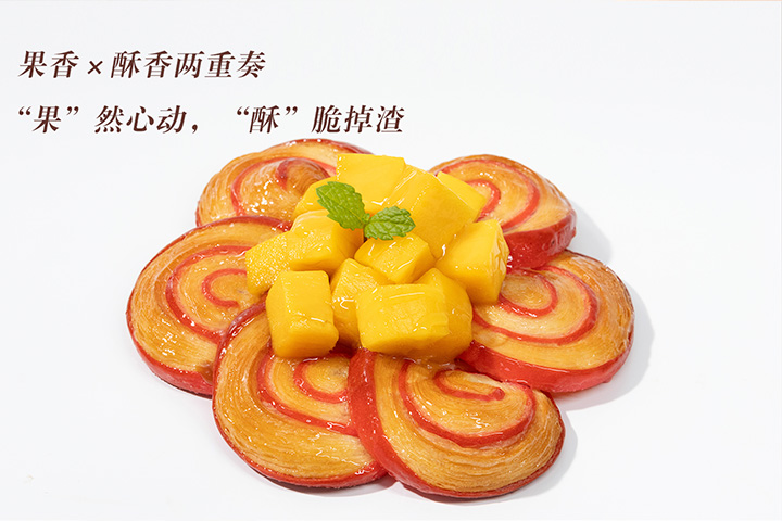 水果花语起酥面包